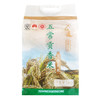 天仁道五常贡香米5kg 商品缩略图0