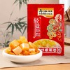 【乌江】鲜脆菜丝 70g | 爽脆可口·开胃下饭 | 配粥拌面·追剧零食·宿舍常备 商品缩略图1