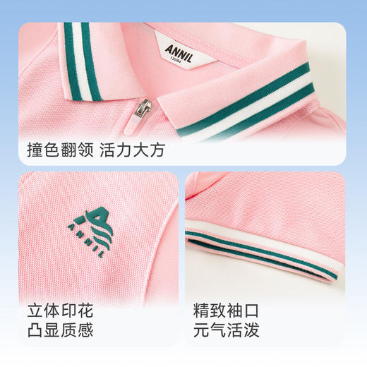 女童短袖连衣裙夏季新款安奈儿童装EG523037 商品图4