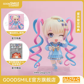 【GSC补款】粘土人 超绝最可爱天使酱 附官方限定特典 主播女孩重度依赖