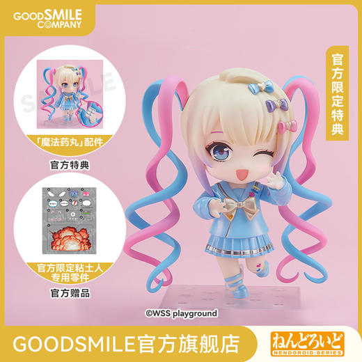 【GSC补款】粘土人 超绝最可爱天使酱 附官方限定特典 主播女孩重度依赖 商品图0