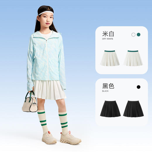 女童针织半裙夏季新款安奈儿童装EG523036 商品图2