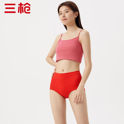 Threegun三枪 【舒肤棉】罗纹弹力女士三角内裤（1条装）-40798B011 商品图1