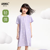 女童莫代尔睡裙夏季新款安奈儿童装JG527034 商品缩略图1