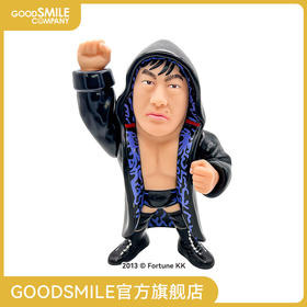 【GSC现货】16d软胶模型收藏系列035 小桥建太 Legendmaster