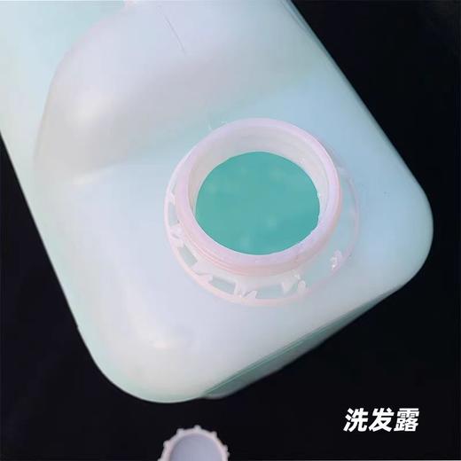 佰芳源大桶洗发水20L/桶 洗发水20KG大桶装洗发水沐浴露洗浴宾馆酒店理发店专用洗头膏 商品图3