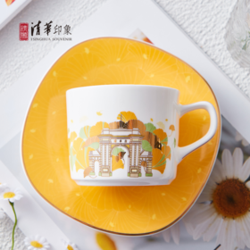 清华文创二校门陶瓷咖啡杯（银杏款）