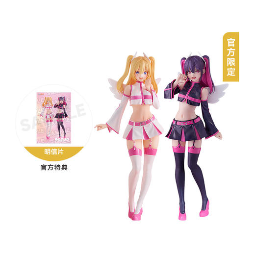 【GSC补款】POP UP PARADE 莉莉艾露/米莉艾拉/同时预购套装 天使空挺队Ver. 套装附官方限定特典 TV动画「2.5次元的诱惑」 商品图4
