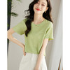 【专属特价】熙世界2025夏季新款肌理感条纹提花T恤女短袖设计感休闲圆领上衣 商品缩略图3