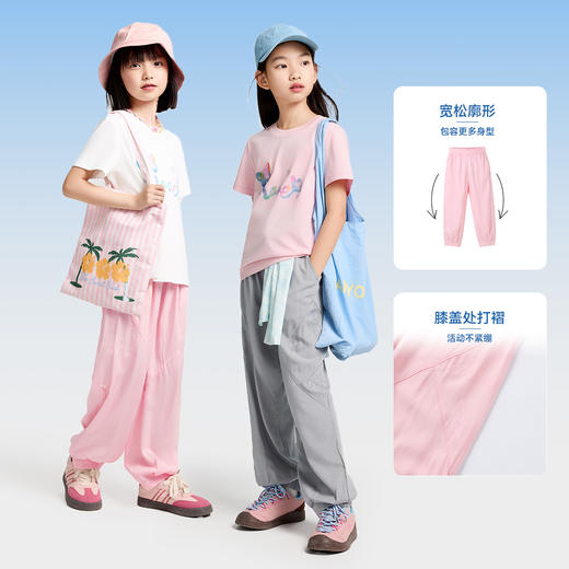 女童全腰梭织单裤防蚊裤夏季新款安奈儿童装EG526024 商品图3