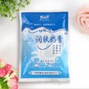 强身源润肤奶膏袋装60g奶浴牛奶润肤乳沐浴乳男女全身补水保湿浴场用 商品缩略图1