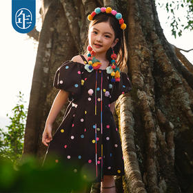 年衣2025夏季新款国风洋气公主裙一字肩吊带遇见布朗连衣裙