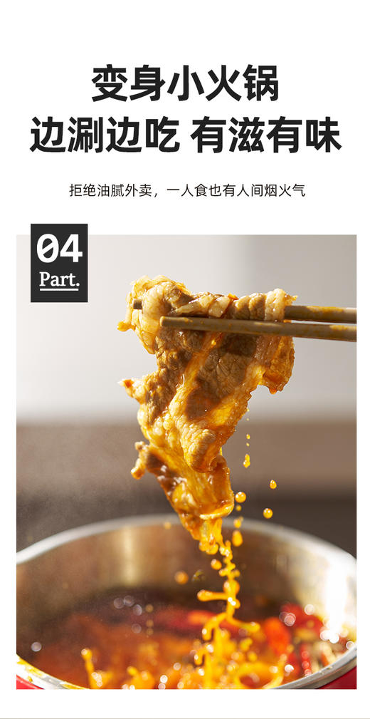 大宇折叠烧水壶/小煮锅S32 商品图4