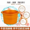 过小腿塑料牛筋穴位按摩泡脚桶加高加厚按摩足浴店专用足浴盆加深牛筋洗脚桶 25cm 商品缩略图1