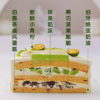 伯牙绝弦奶油蛋糕 商品缩略图2