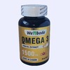 维柏德 复合鱼油提取物 商品缩略图4