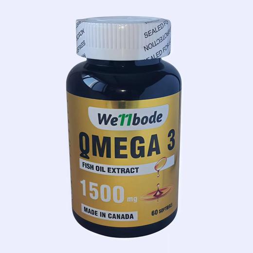 维柏德 复合鱼油提取物 商品图4