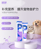 倍珍保营养膏系列 商品缩略图1