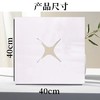 40cm*40cm 一次性洞巾美容院趴巾十字洞巾按摩床头巾spa推拿趴脸巾床头巾 商品缩略图3