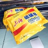 上海硫磺皂85g老牌正宗72块一箱洗脸香皂螨虫洗澡祛痘抑菌止痒沐浴肥皂 商品缩略图4