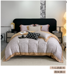 【远梦】云朵棉四件套