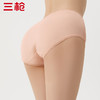 Threegun三枪 【丝柔长绒棉】中腰女士三角内裤-40744B111 商品缩略图2