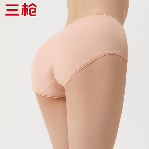 Threegun三枪 【丝柔长绒棉】中腰女士三角内裤-40744B111 商品图2