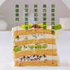 伯牙绝弦奶油蛋糕 4寸 商品缩略图2
