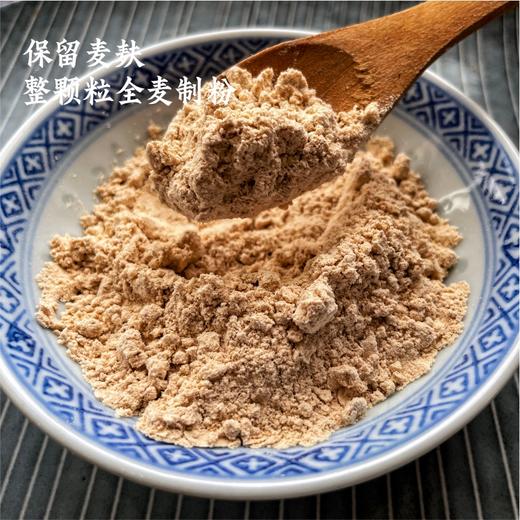 简化150G ｜解腻减负担 商品图3