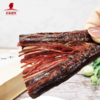 新疆 天莱香牛 风干牛肉干200g 商品缩略图2