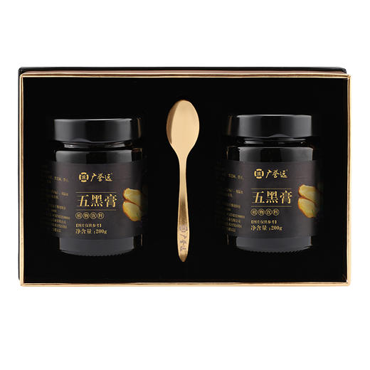 广誉远 五黑膏400g(200g×2瓶) 商品图3
