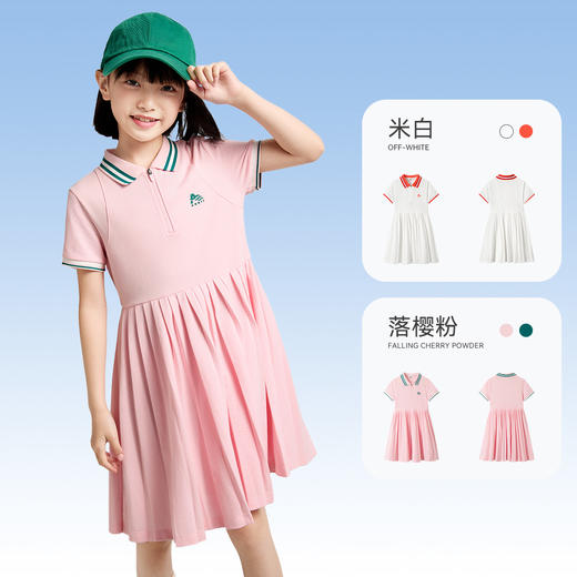 女童短袖连衣裙夏季新款安奈儿童装EG523037 商品图2