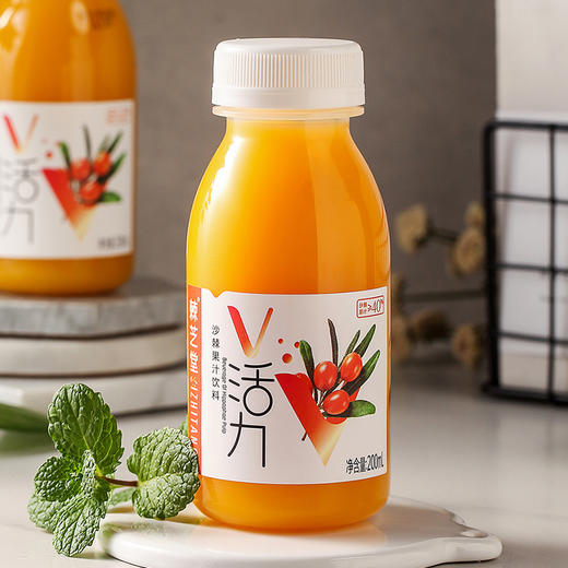 新疆 棘芝堂 沙棘果汁200ml*10/箱 商品图1