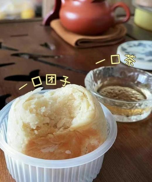 白团子系列组合装 商品图3