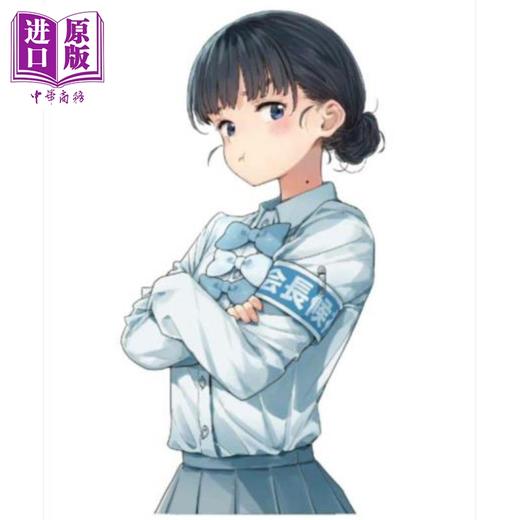 【中商原版】轻小说 败北女角太多了 8 雨森焚火 日文原版日韩 負けヒロインが多すぎる！8 商品图3