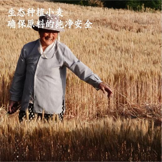 简化150G ｜解腻减负担 商品图2