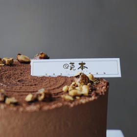 野山榛法芙娜生巧蛋糕