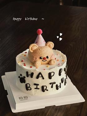 「简约·可爱黄油小熊」蛋白糖熊宝·100%动物奶油（附图5寸·提前3小时预订）