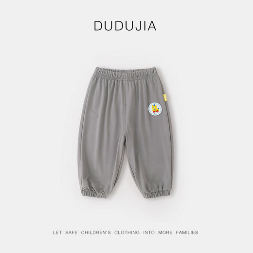 嘟嘟家儿童物理防蚊春季新款男童裤子夏装洋气女童休闲裤宝宝束脚 商品图2