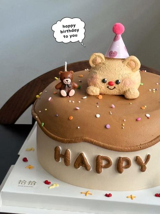 「软萌版·黄油小熊」蛋白糖小熊宝·100%动物奶油（提前8小时预订） 商品图3