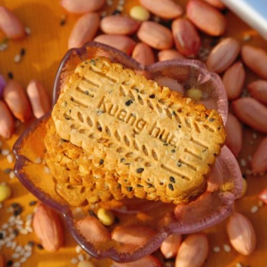 天啓·花生素 250g 商品图6