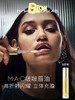 MAC魅可 魅可丰盈唇蜜5ml 商品缩略图0