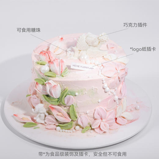 给妈妈的情书 商品图4