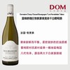 夏维舒酒庄勃艮第菲美洛干白葡萄酒 Domaine Chavy Chouet Bourgogne "Les Femelottes" blanc 商品缩略图0