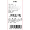 棉果果夏季商场专柜同款女童短袖T恤M222140225294 商品缩略图4