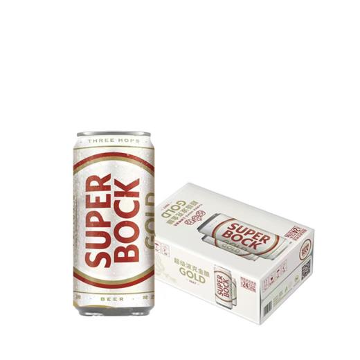 【临期特价】超级波克金酿三花啤酒 3.7%vol 270ml*48罐 商品图0