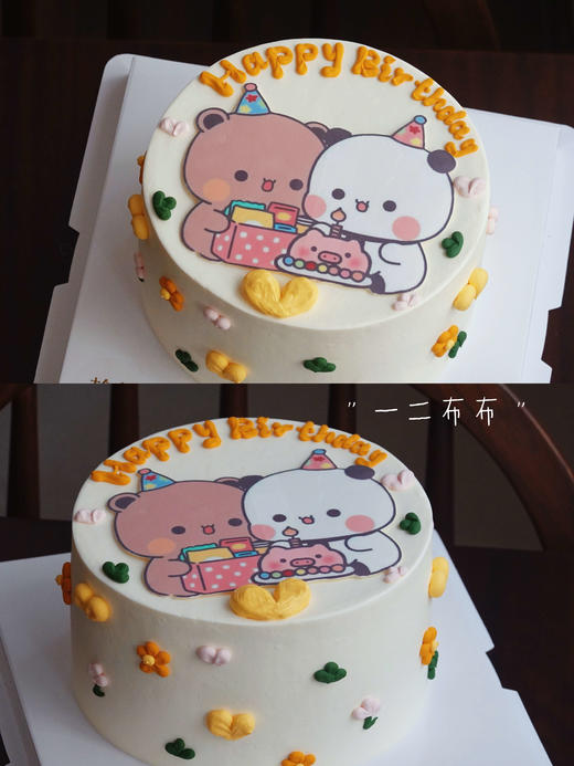 「一二布布」巧克力糯米糖纸·订制照片·100%动物奶油（附图6寸·提前24小时预订） 商品图1