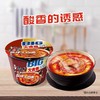 康师傅老陈醋 酸辣牛肉面big 大食桶 方便面桶装泡面166g/盒(新老随机) 商品缩略图4