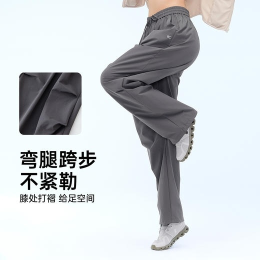 VVC冰晶伞兵裤 VGV5S779 商品图5