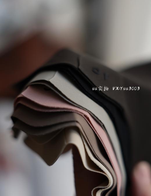 2只18.8 轻量 舒适不闷 护眼角防晒口罩UPF50+口罩 防紫外线 商品图3